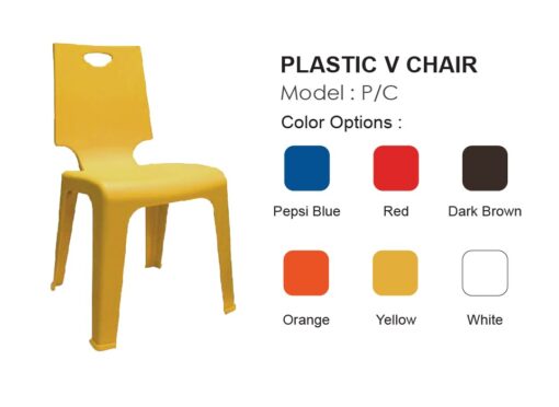 V CHAIR COLOUR CHART